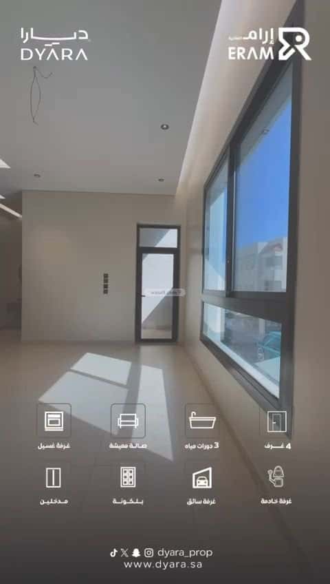4 bedroom apartment in Al Rawdah 7