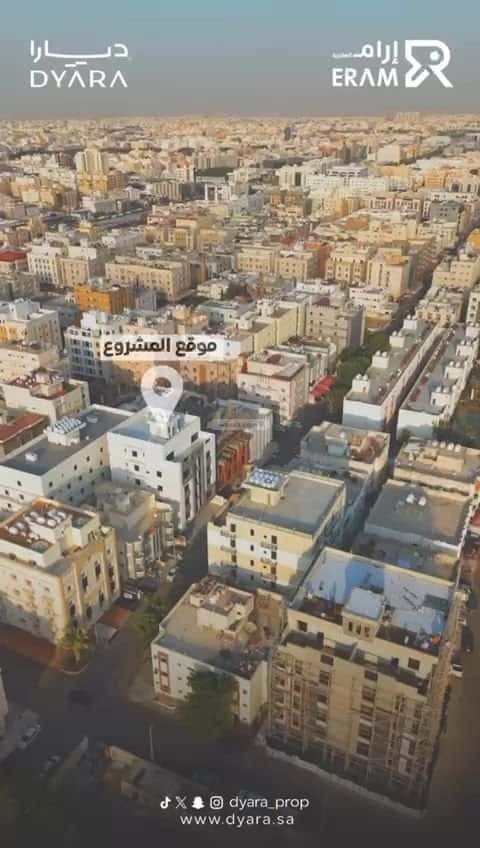 4 bedroom apartment in Al Rawdah 6