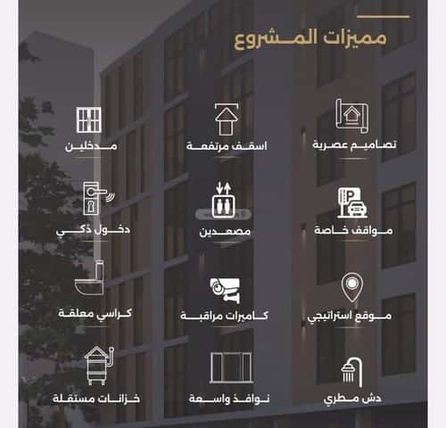 2 bedroom apartment in Al Safaa 2