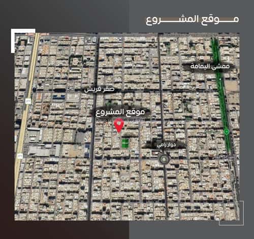 2 bedroom apartment in Al Salamah 6