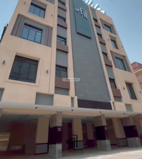 3 bedroom apartment in Al Zahra 3