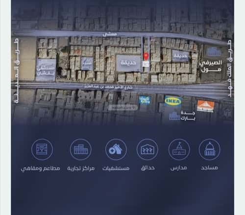 2 bedroom apartment in Al Faisaliyyah 2