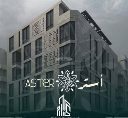 4 bedroom apartment in Al Rawdah 2