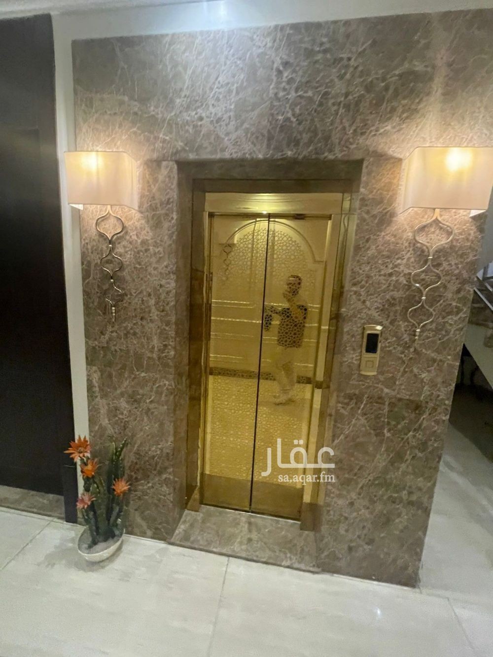 1 bedroom apartment in Al Yarmouk, Riyadh 12