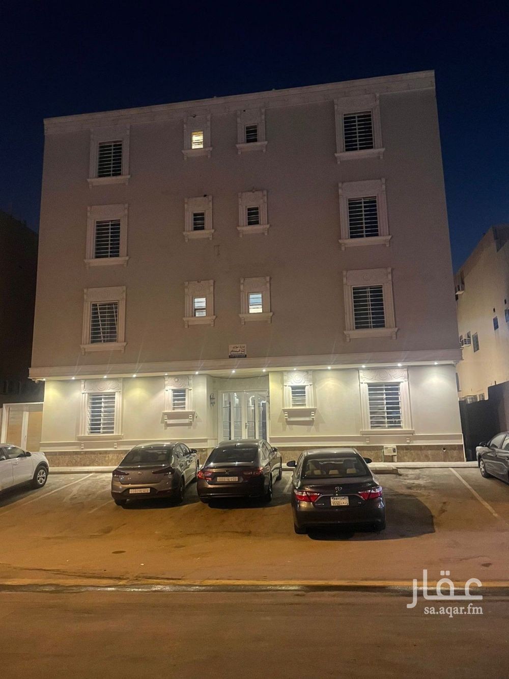 1 bedroom apartment in Al Yarmouk, Riyadh 21