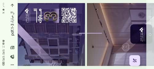 3 bedroom apartment in Al Safaa 4