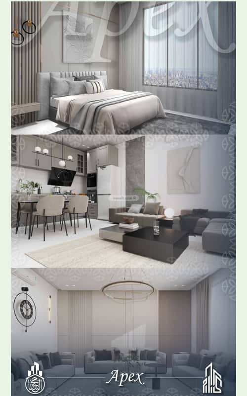 2 bedroom apartment in Al Salamah 4