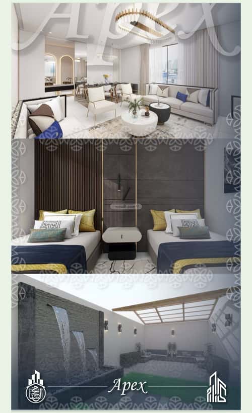 2 bedroom apartment in Al Salamah 5