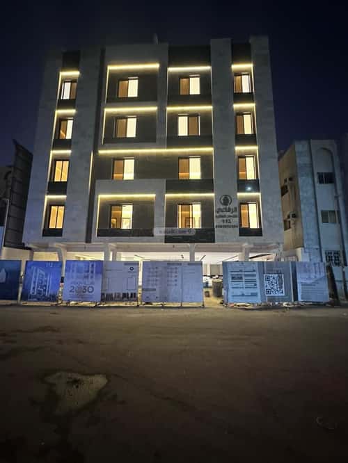 3 bedroom apartment in Al Salamah 11
