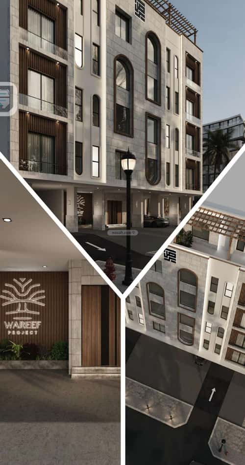 3 bedroom apartment in Al Naeem 2