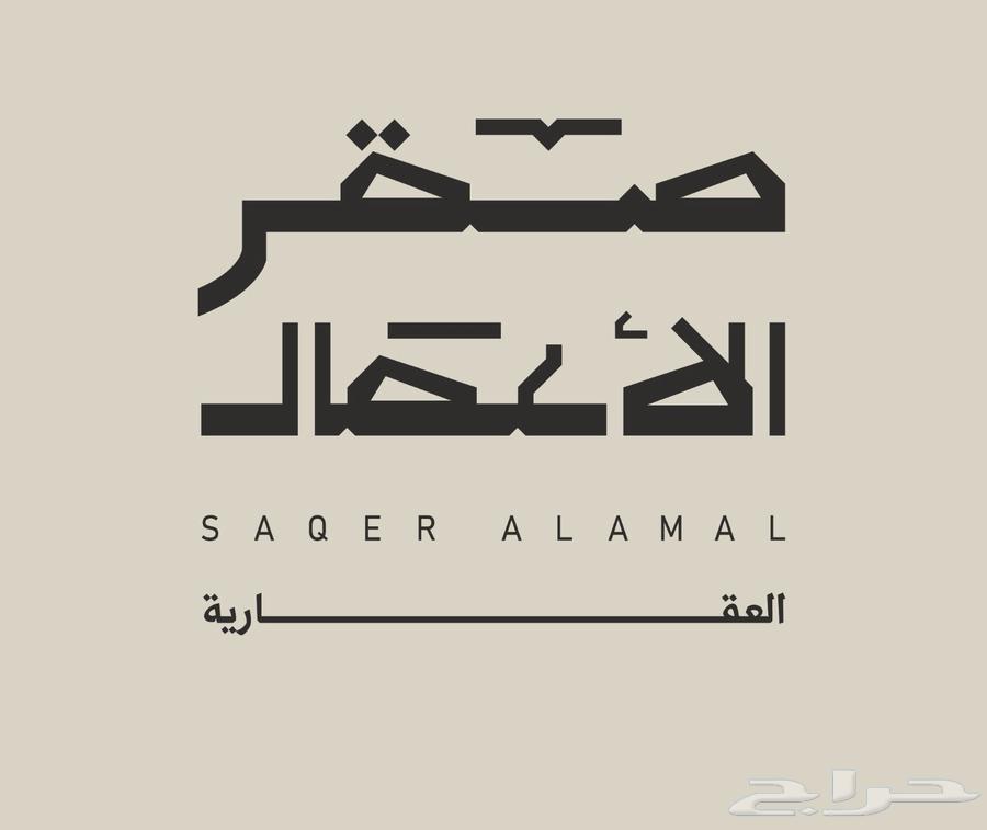 3 bedroom apartment in Al Bahr 21