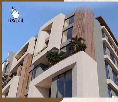 2 bedroom apartment in Al Aziziyah 1
