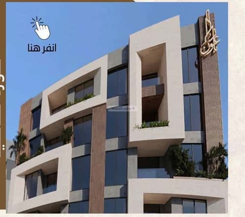 2 bedroom apartment in Al Aziziyah 4
