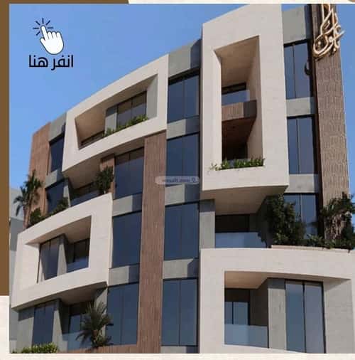2 bedroom apartment in Al Aziziyah 2