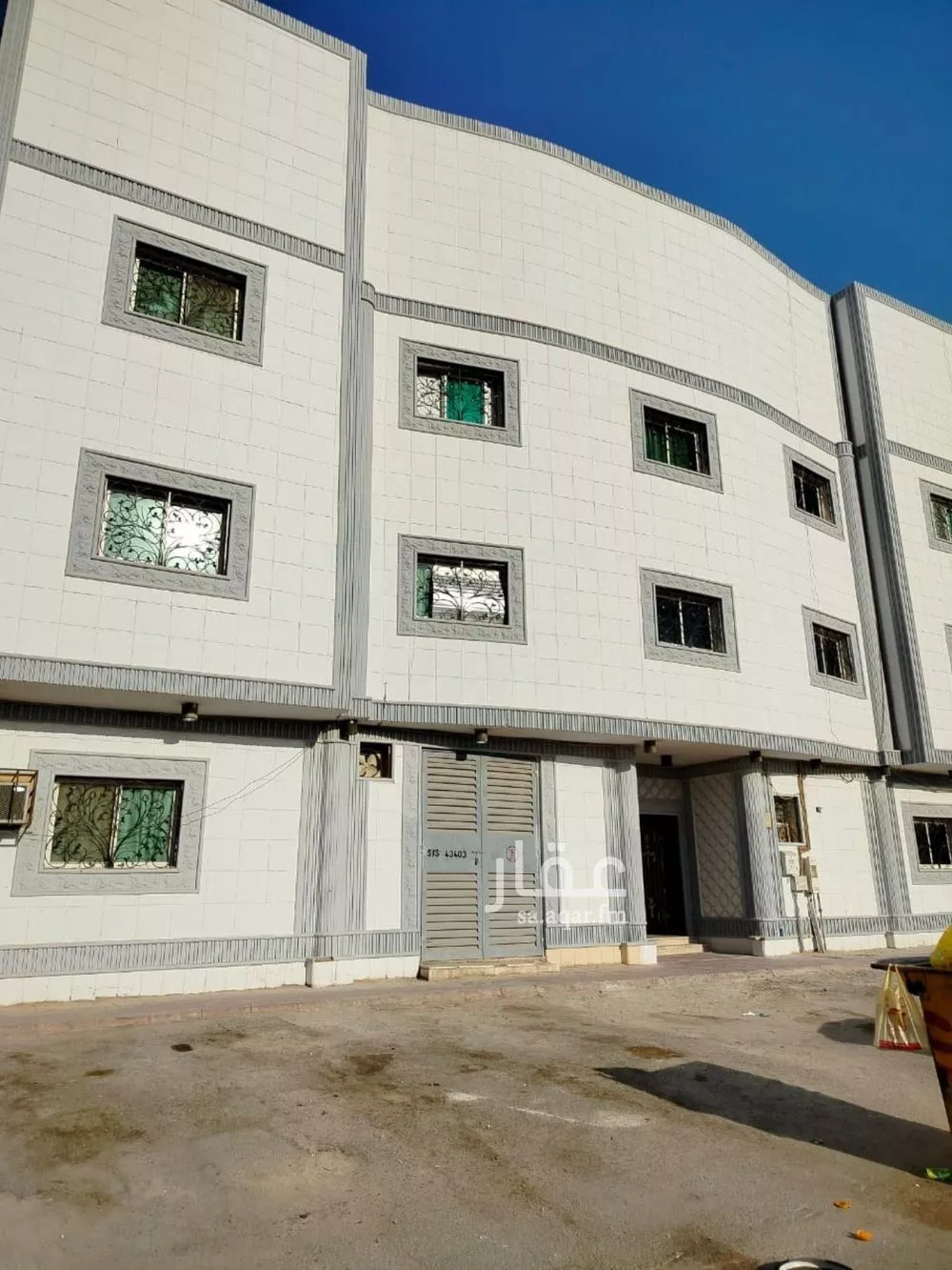 شقة 1 غرف في اليرموك