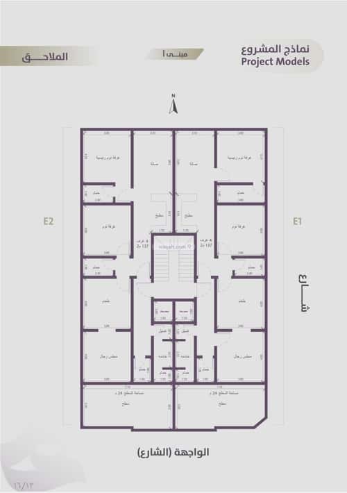3 bedroom apartment in Al Zahra 20