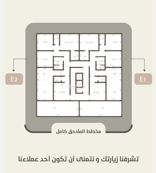 شقة 3 غرف في الروضة 13