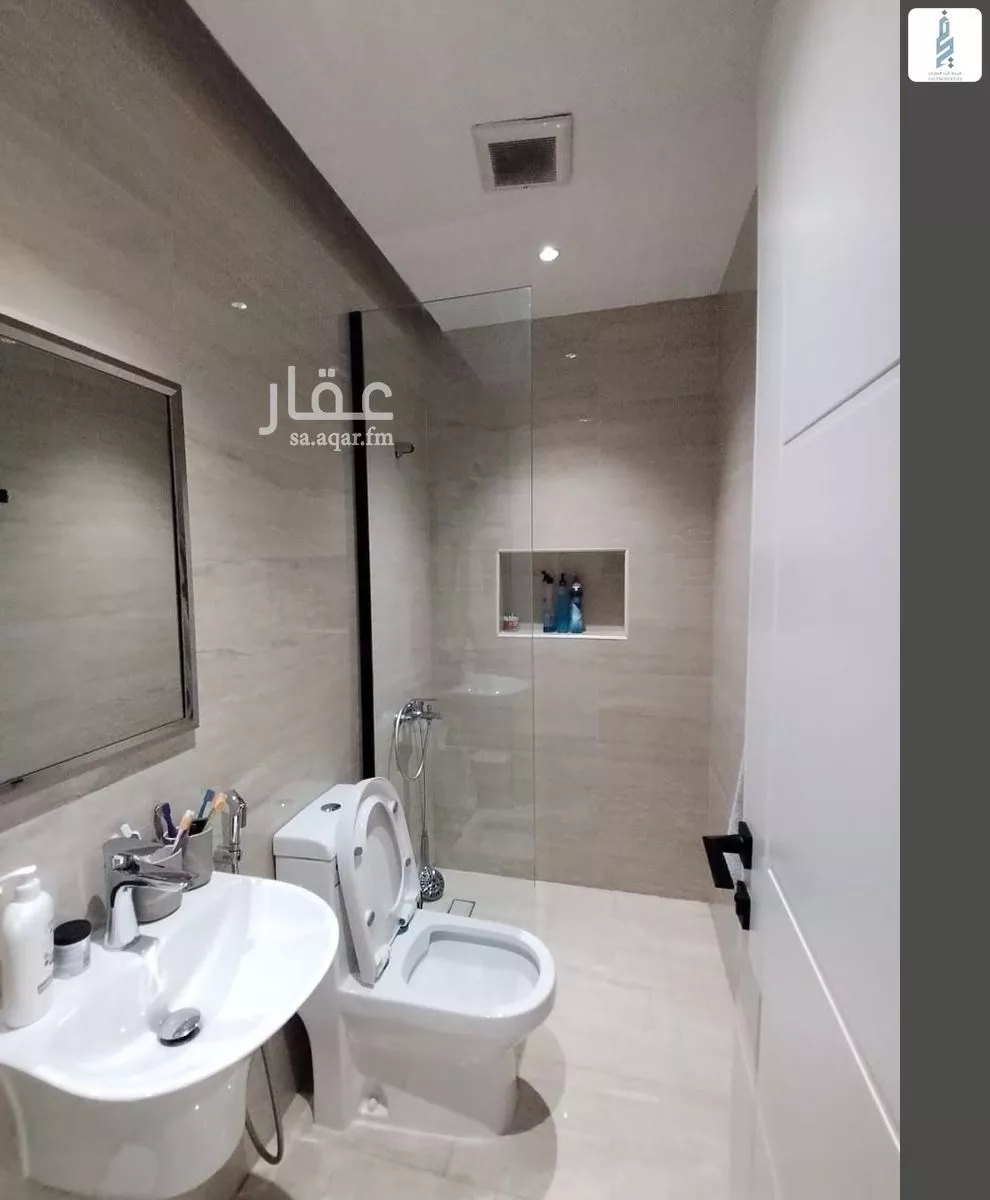 2 bedroom apartment in Al Malqa 12