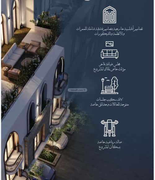 2 bedroom apartment in Al Hamra 5