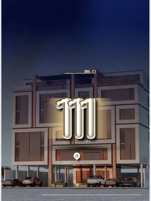 4 bedroom apartment in Al Nuzhah 1