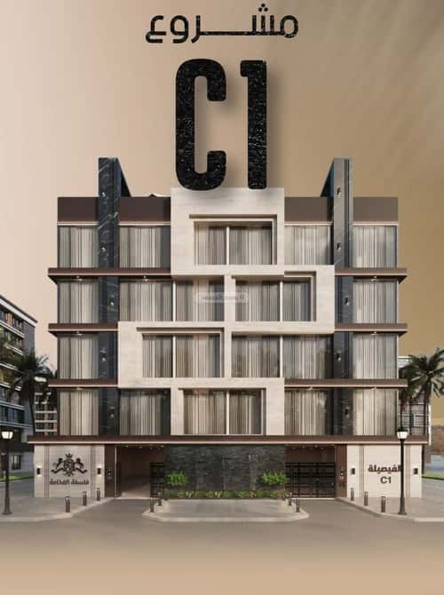 2 bedroom apartment in Al Faisaliyyah 3