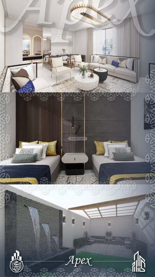 3 bedroom apartment in Al Salamah 9