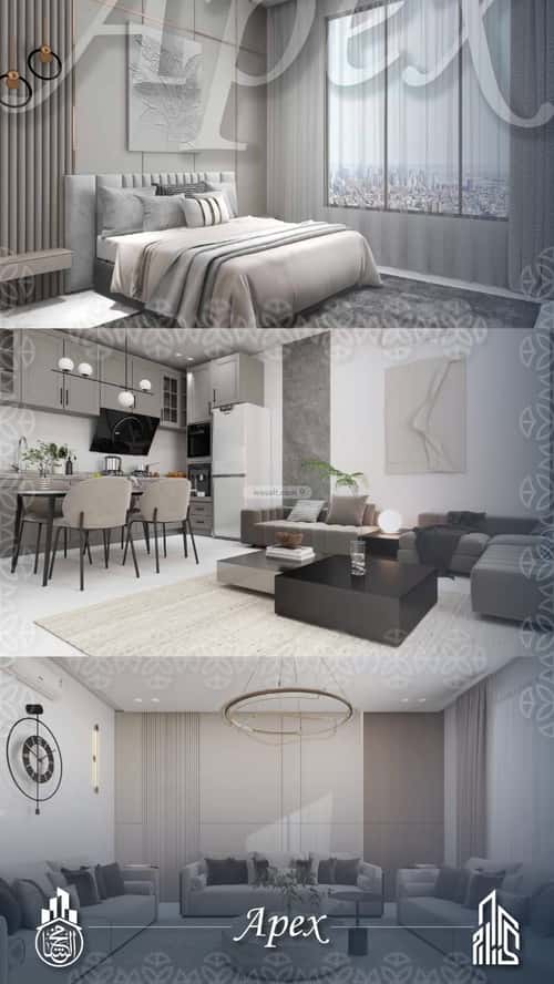 3 bedroom apartment in Al Salamah 2