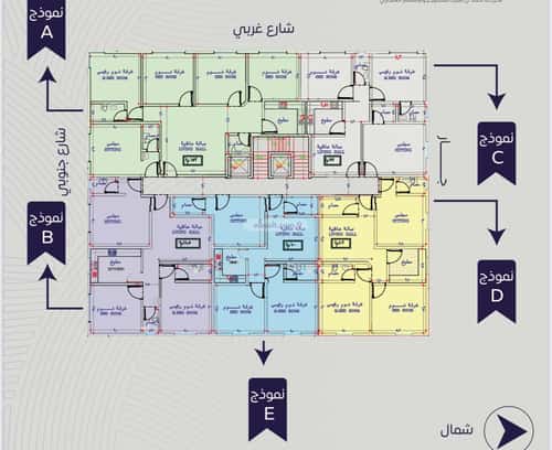 3 bedroom apartment in Al Marwa 4