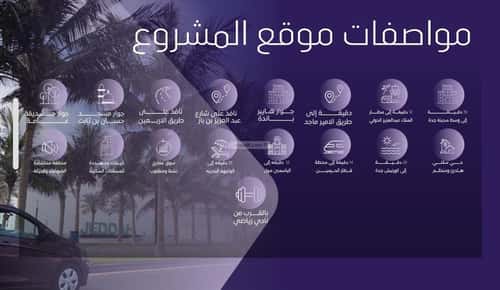 شقة 3 غرف في الصفاء 6