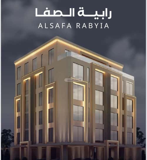 4 bedroom apartment in Al Safaa 5