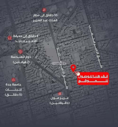 4 bedroom apartment in Al Safaa 6