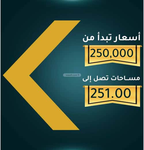 شقة 3 غرف في الثغر 8