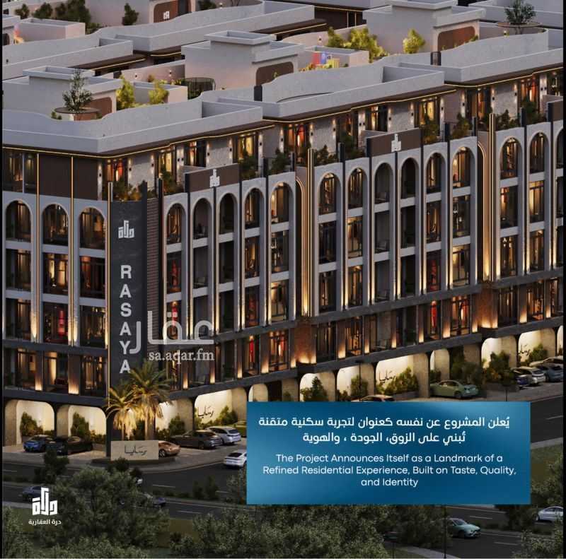 3 bedroom villa in Abhur South, Jeddah 2