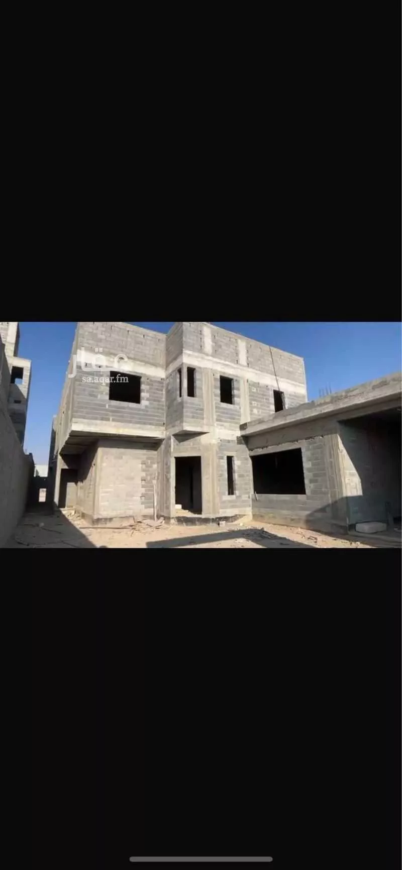 12 bedroom villa in Dahiat Namar 2