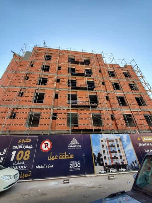 2 bedroom apartment in Al Nuzhah 1