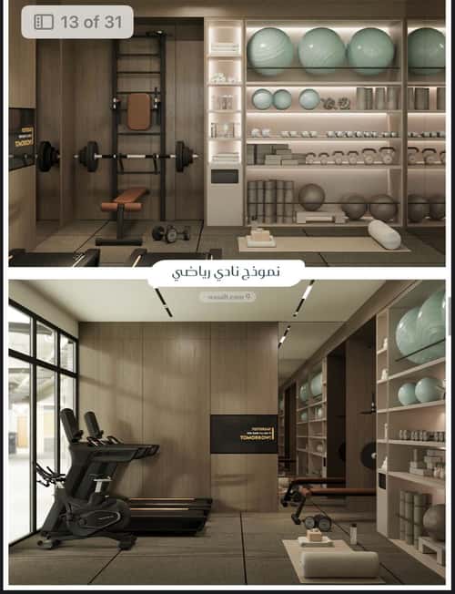 3 bedroom apartment in Muraykh 5