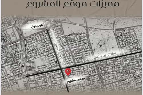 شقة 3 غرف في النزهة 4