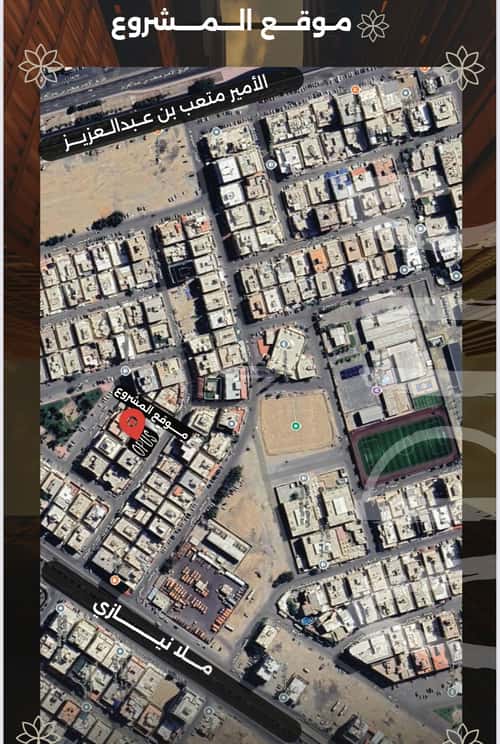 29 bedroom apartment in Al Safaa 1