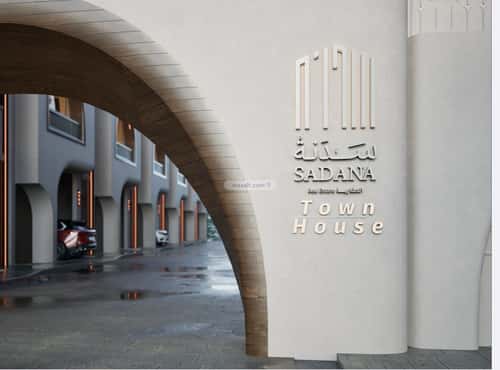 7 bedroom villa in Al Rawdah 1