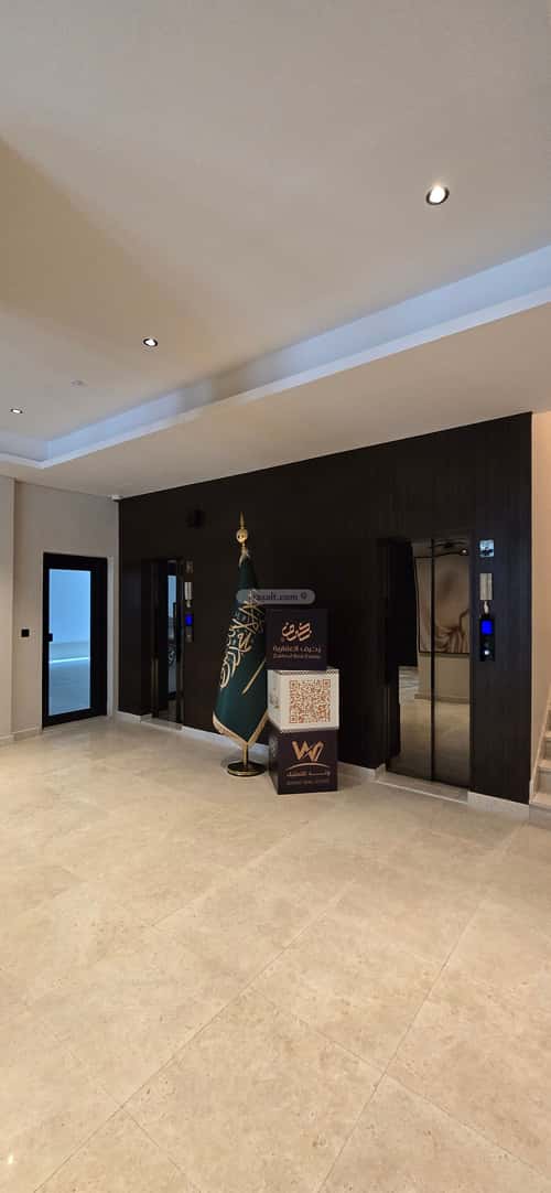 5 bedroom apartment in Al Nahda 7