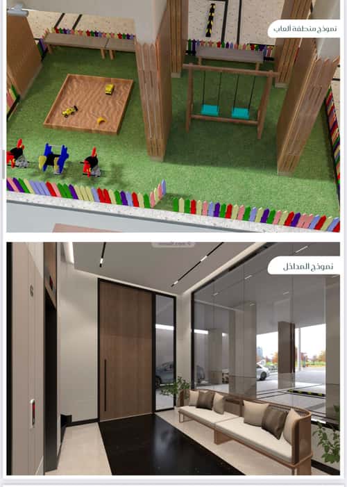 3 bedroom apartment in Muraykh 3