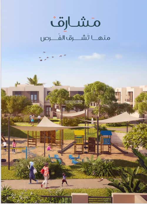 3 bedroom apartment in Muraykh 12