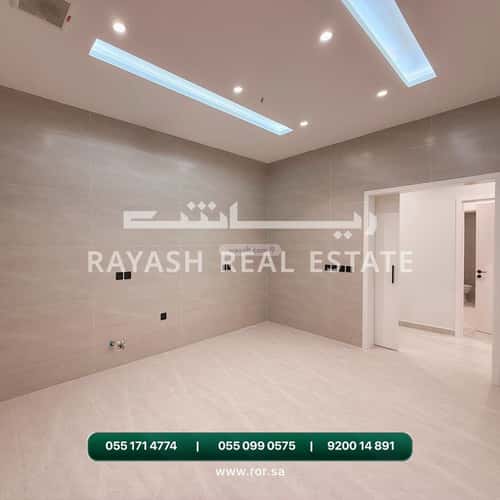 10 bedroom apartment in Al Sulaimaniyyah 1