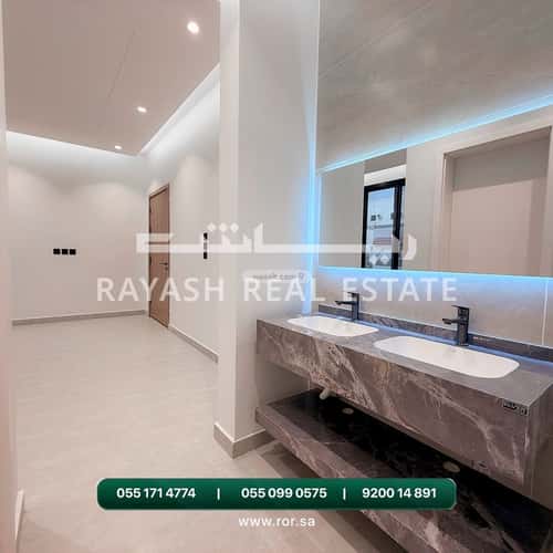 10 bedroom apartment in Al Sulaimaniyyah 6
