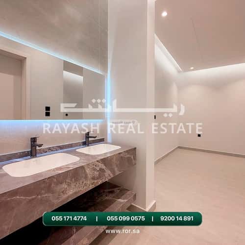 10 bedroom apartment in Al Sulaimaniyyah 3