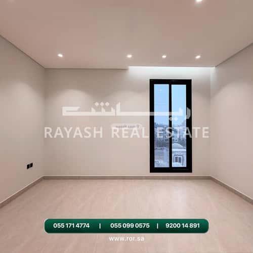 10 bedroom apartment in Al Sulaimaniyyah 10