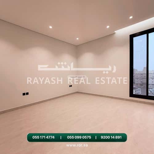 10 bedroom apartment in Al Sulaimaniyyah 4