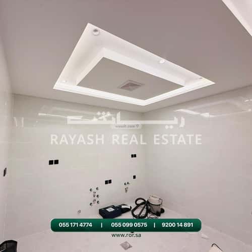 3 bedroom apartment in Al Manar 1