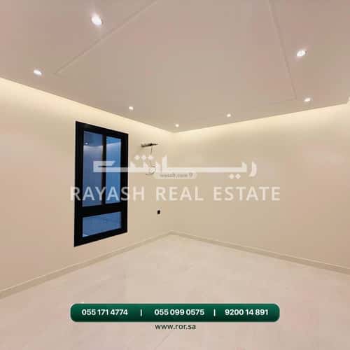 3 bedroom apartment in Al Manar 4