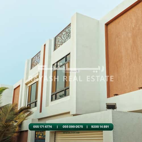 6 bedroom villa in Al Lulu 4